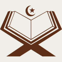 Quran 2 Thumbnail