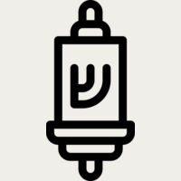 Mezuzah 1 Thumbnail