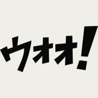 Anime Emoji 1 Thumbnail