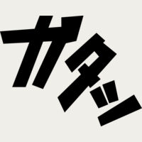 Anime Emoji 15 Thumbnail