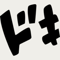 Anime Emoji 8 Thumbnail