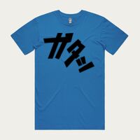 STAPLE TEE Thumbnail