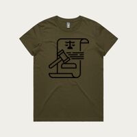 MAPLE TEE Thumbnail