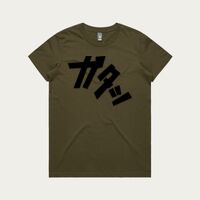 MAPLE TEE Thumbnail