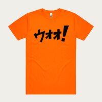 BLOCK TEE Thumbnail