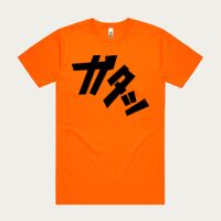 BLOCK TEE Thumbnail