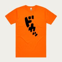 BLOCK TEE Thumbnail