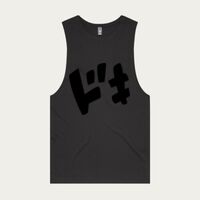 BARNARD TANK TEE Thumbnail