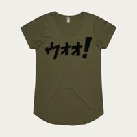 MALI TEE Thumbnail