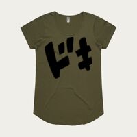 MALI TEE Thumbnail
