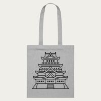 PARCEL TOTE Thumbnail