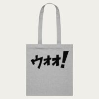 PARCEL TOTE Thumbnail