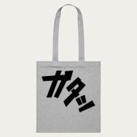 PARCEL TOTE Thumbnail