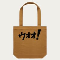 CARRIE TOTE Thumbnail