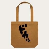 CARRIE TOTE Thumbnail