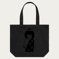 SHOULDER TOTE Thumbnail