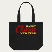 SHOULDER TOTE Thumbnail