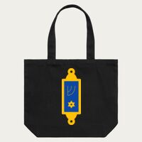 SHOULDER TOTE Thumbnail